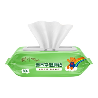 清风Wiggle家庭湿厕纸80片单包纸巾如厕私处擦屁屁去菌清洁湿巾纸