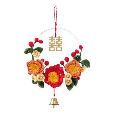 闲惠新婚礼物diy手工结婚喜字