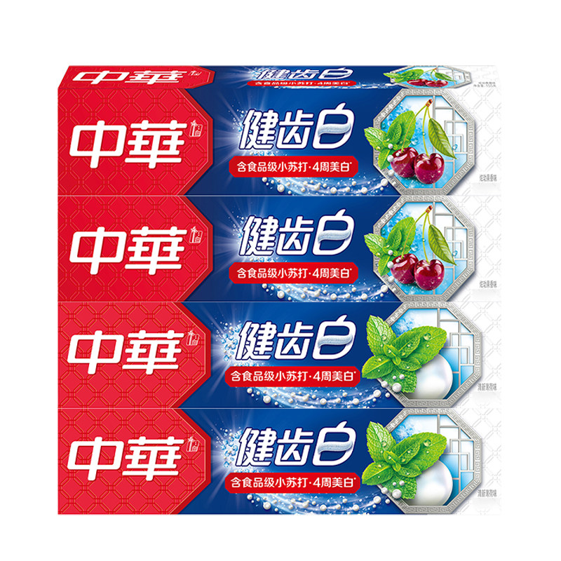 中华牙膏健齿白口腔清洁清新口气
