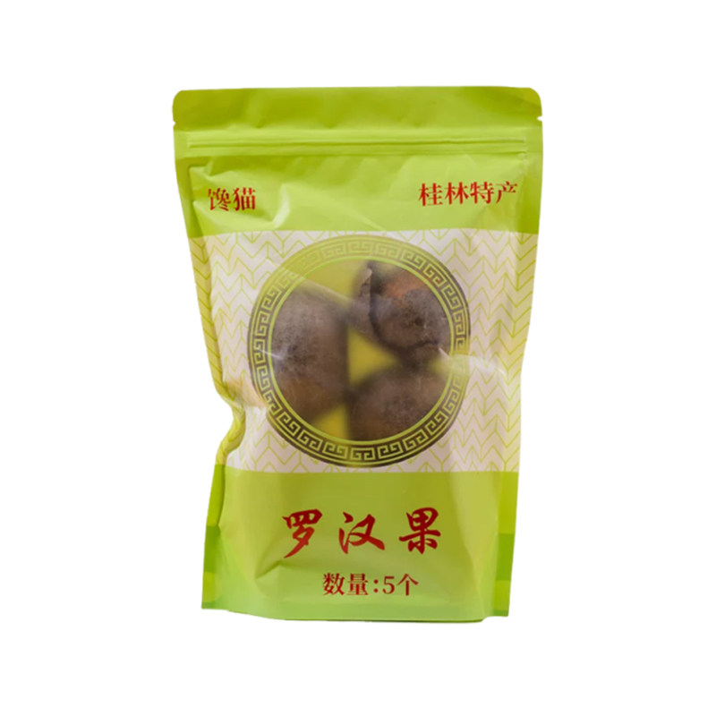 广西桂林永福黄金罗汉果当地发货