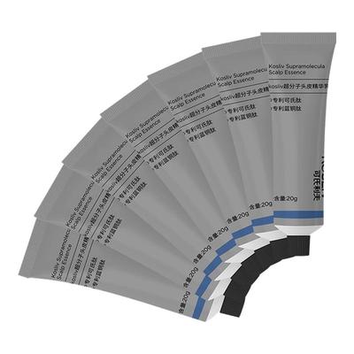 舒缓毛囊黑色素头皮精华乳