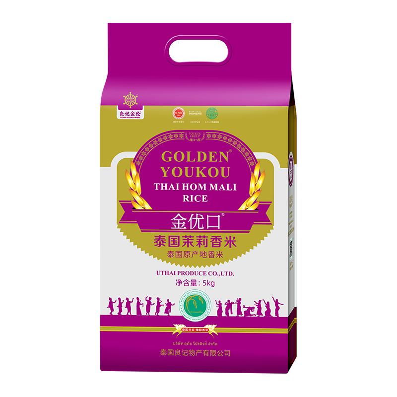 良记金轮金优口泰国香米原装进口