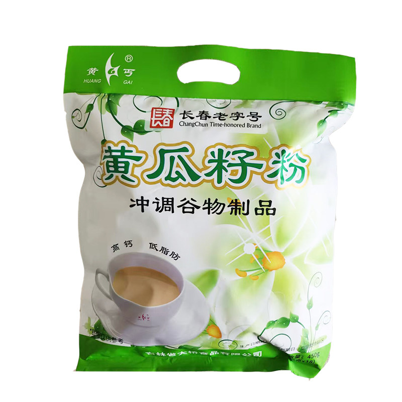 黄丐牌 熟黄瓜籽粉东北老旱黄瓜子粉独立小包装五袋正品 药店同款