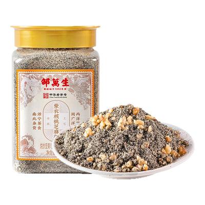 邵万生无糖核桃芝麻粉早餐冲泡