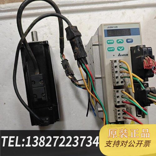 原装正品台达伺服驱动器电机套装型号ASDA0421A现货议价