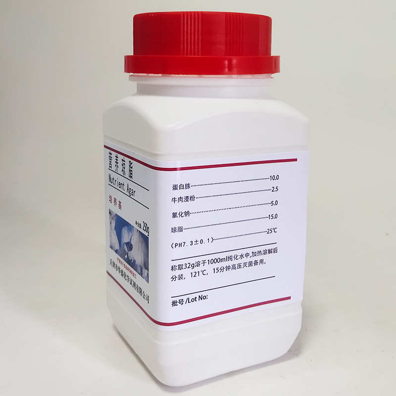 营养琼脂培养基 NA 250g 用于细菌总数测定纯培养实验室用试剂