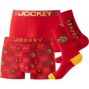 jockey龙年男士内裤本命年平角裤四角裤女士内裤情侣款礼盒装