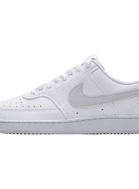 NIKE官方男款简版空军一号小白鞋