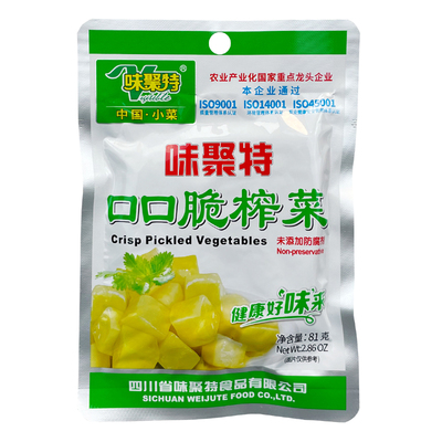 味聚特榨菜块微辣下饭菜拌面佐粥
