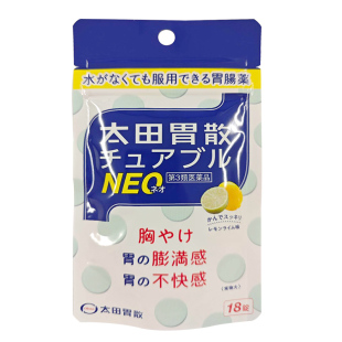 太田胃散NEO肠胃药18粒胃痛胃酸胃胀气烧心胃部不适胸闷日本进口