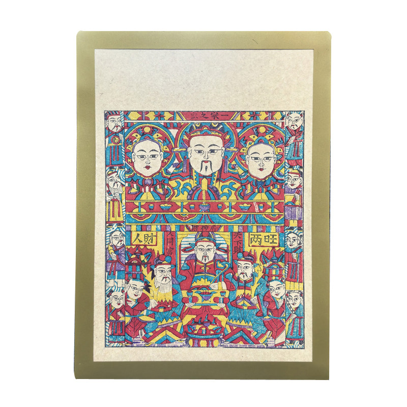 老式年画灶王杨家埠木版年画手工防水防油背胶款灶神灶君灶王爷