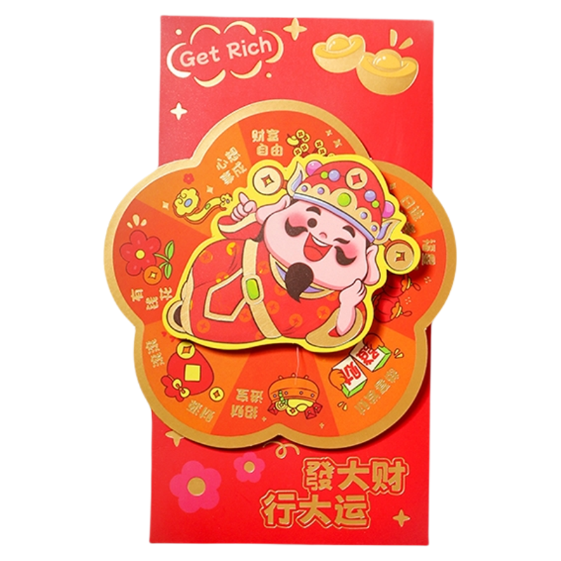 2026马年转转红包创意卡通新年利是封高级立体旋转创意立体压岁