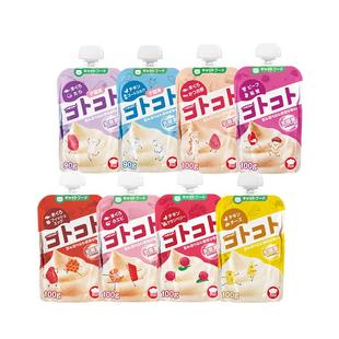 12袋地狱厨房咕噜酱猫条幼猫成猫咪零食罐头营养餐包乳酸菌芝士