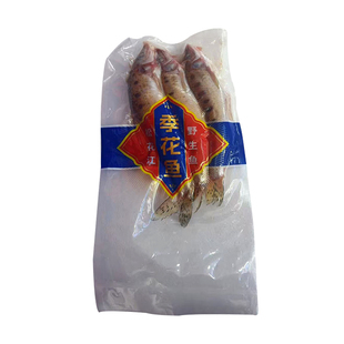 三花一岛礼盒速冻送花江鱼鳊花鱼鳌花鱼季花鱼岛子鱼生制品免处理