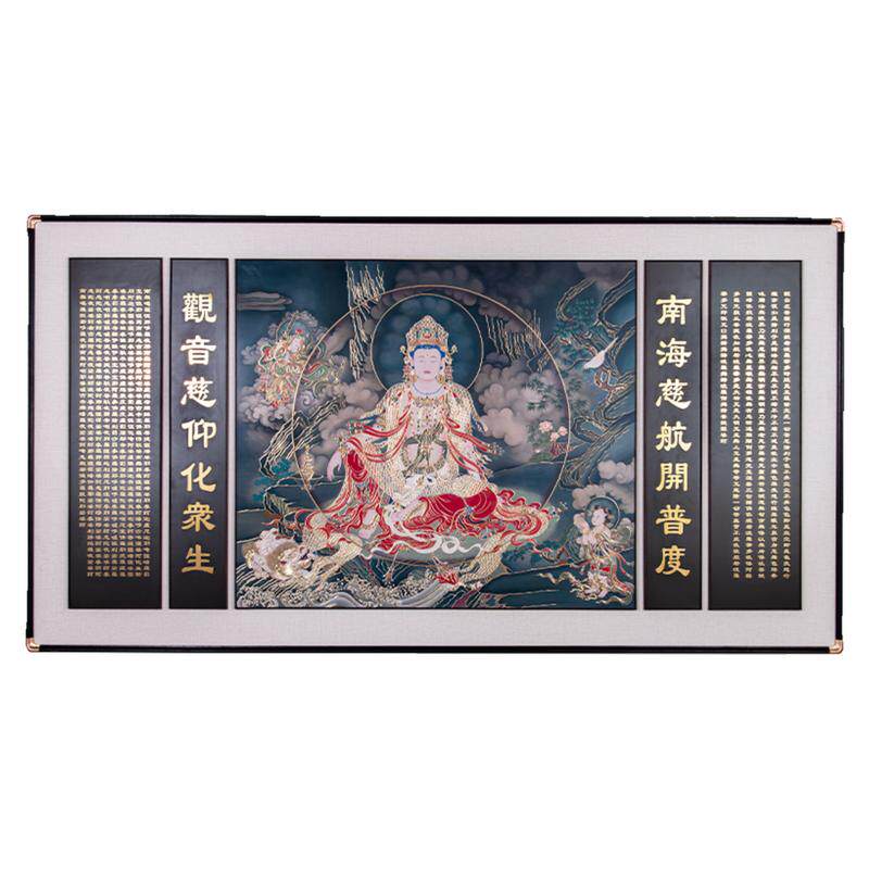 佛画挂画水月观音菩萨铜板刻画