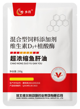 鱼肝油鸡鸭鹅猪牛用比高端强数倍