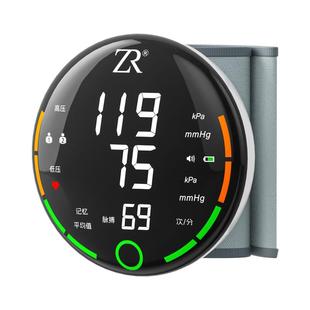 电子量血压测量仪器手腕式老人家用高精准医用医疗充电测压计手表