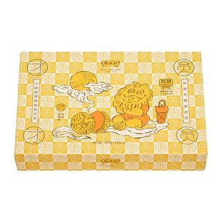 黄但记团圆饼蛋黄莲蓉传统广式节日礼盒送礼休闲零食糕点50g*8枚