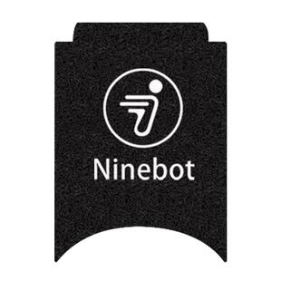 适用于九号m95c专用脚垫电动车防水垫子配件m95电瓶车脚踏垫9脚踩