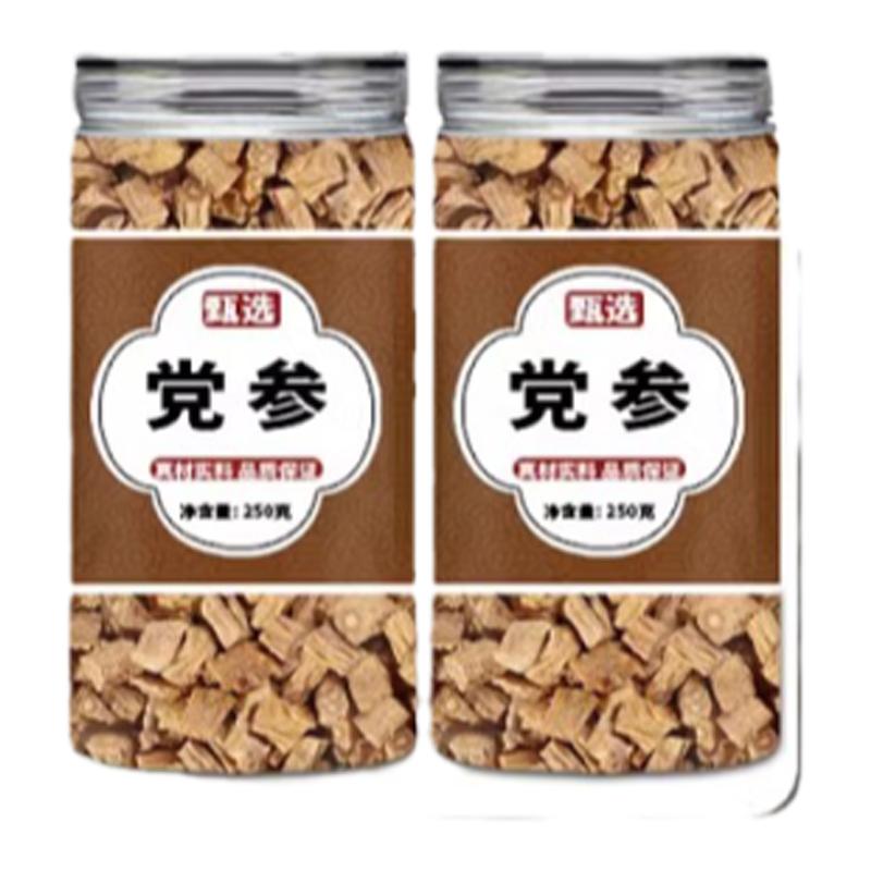 党参中药材正品官方旗舰店纯野生党参干货批发党叁黄芪泡水泡茶喝