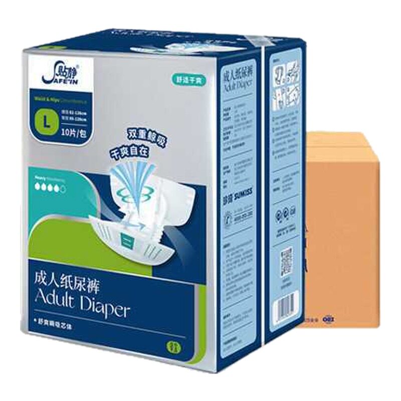 贴静成人纸尿裤L码整箱12包老人用尿不湿大号隔尿裤腰贴式透气