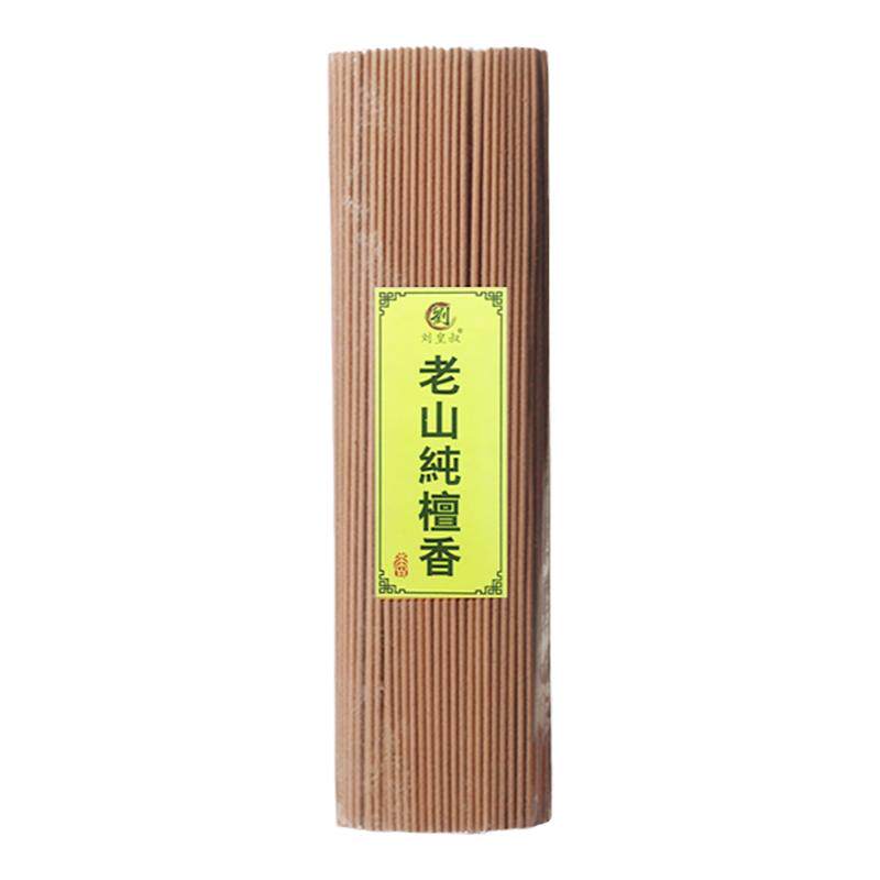 刘皇叔供佛香老山檀香微烟线香