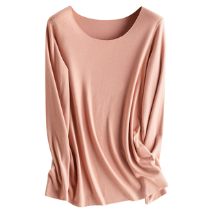 孕妇打底衫秋衣上衣秋冬款德绒t恤内搭怀孕期保暖内衣美雅碧冬装