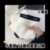Товары от 我在南极啃企鹅