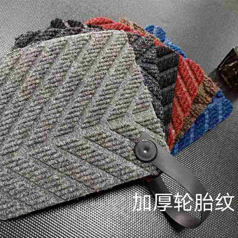 酒店大门口轮胎纹地垫迎宾门垫欢迎光临脚垫防滑地毯垫可定制logo,个性定制/设计服务/DIY,地毯/地垫定制,淘宝优惠券,粉丝福利购,淘宝优惠卷