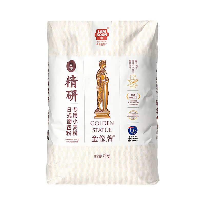 金像精研日式面包吐司烘焙面粉