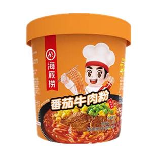 海底捞番茄牛肉粉147g牛肉粉丝汤酸汤粉米线粉条免煮冲泡速食粉丝