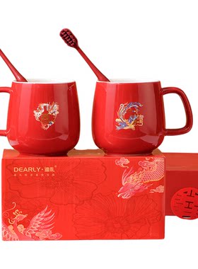 结婚陶瓷洗漱杯一对红色漱口杯