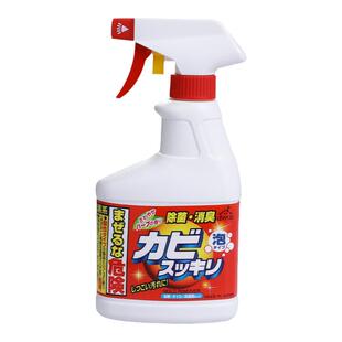 日本进口除霉剂瓷砖墙面除霉菌喷雾冰箱缝隙水槽去霉点霉斑清除剂