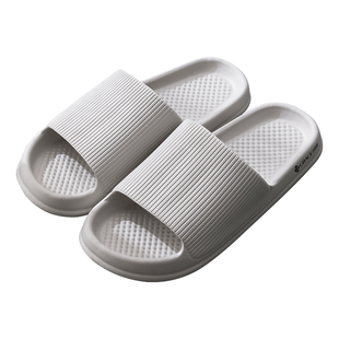 洁丽雅凉拖鞋男士家居室内2025夏季新款外穿防滑可洗澡厚底拖鞋女