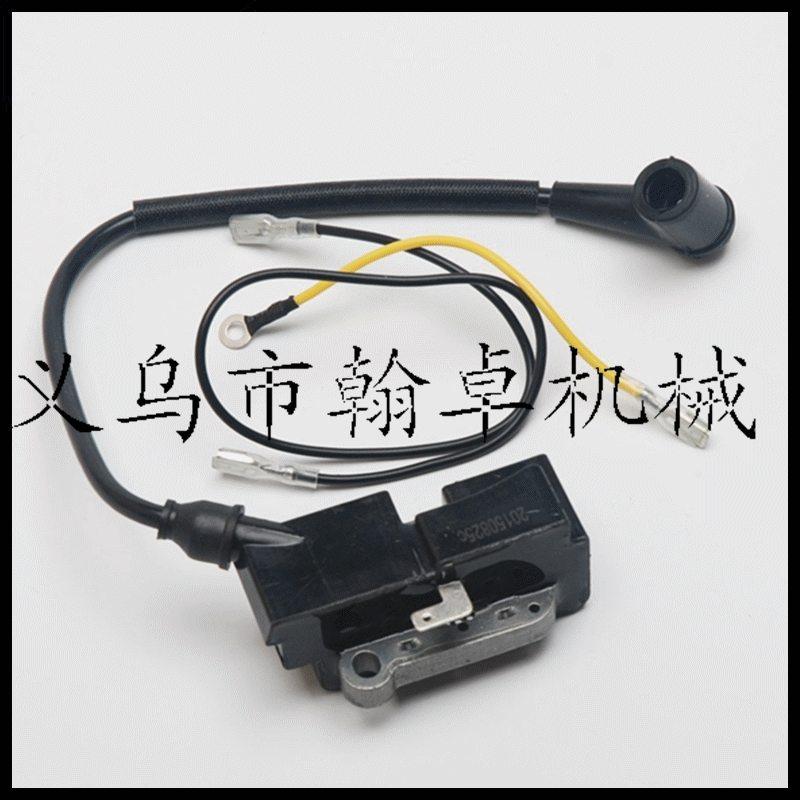 Husqvarna胡斯华纳HUS345 350 359 365 372高压包 点火模块