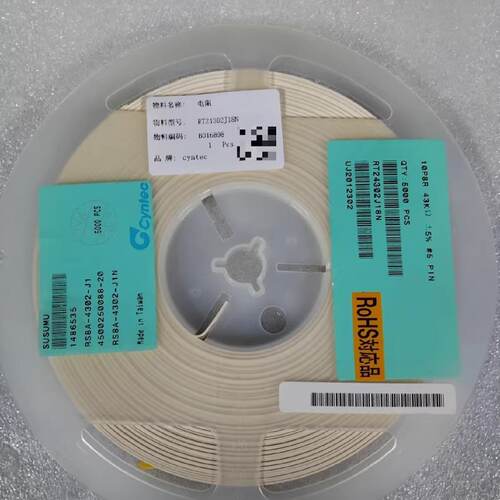 议价cyntec贴片电阻，型号RT24302J18N，，