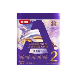 贝因美儿童成长奶粉儿童学生奶粉
