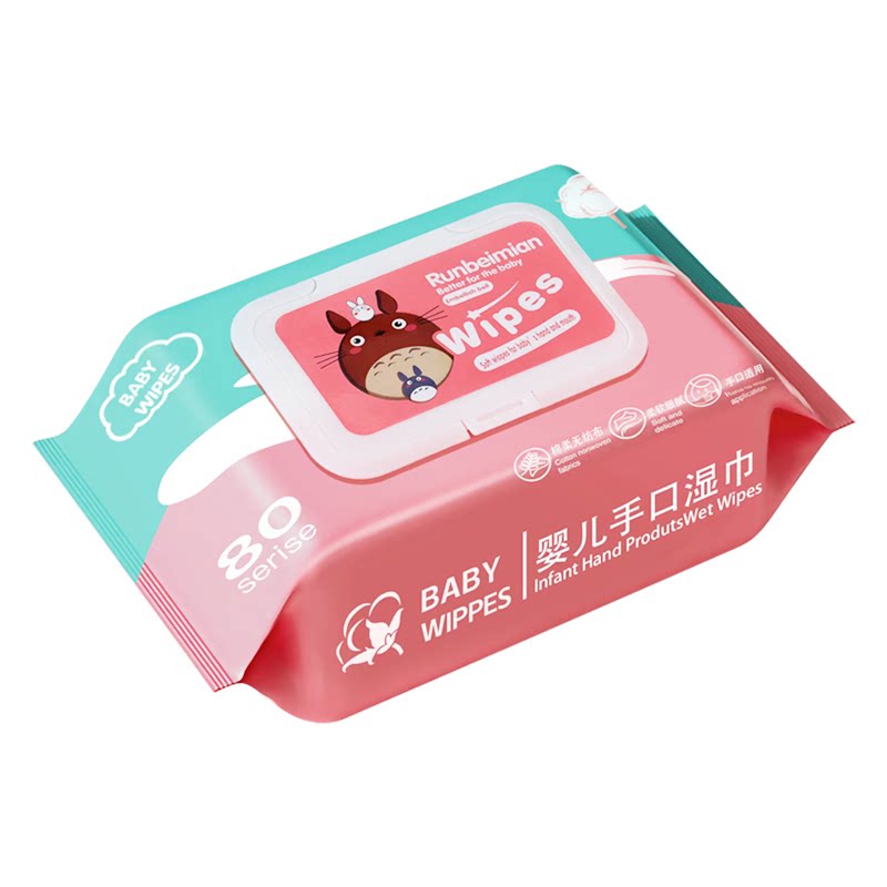 湿巾纸母婴幼儿童家用新生婴儿手口专用湿巾纸擦脸洗脸大包