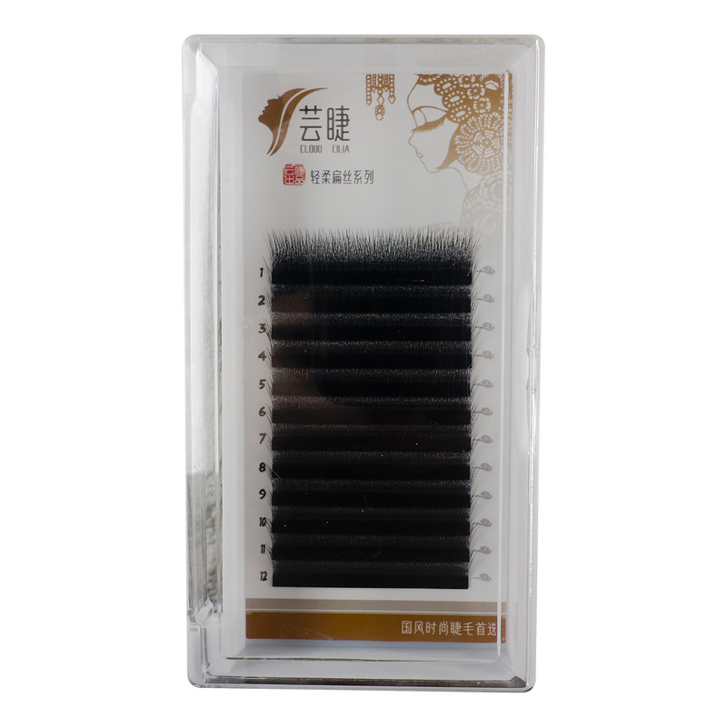 云睫W型小绒花假睫毛三叶睫毛多根嫁接睫毛三叶草睫毛美睫店专用