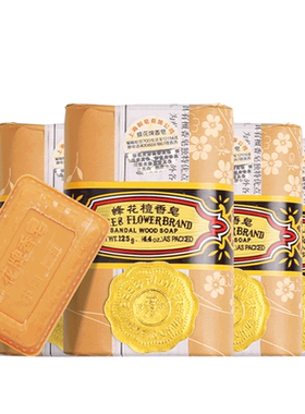 蜂花中华老字号檀香皂125g*5块