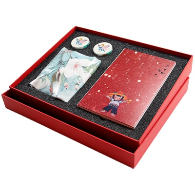 二十四节气中国风简约空白手帐本