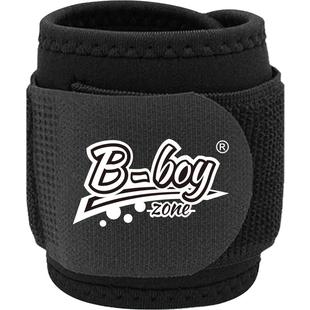 breaking运动护腕专用儿童街舞BBOY成人专业手腕护套弹力护具装备