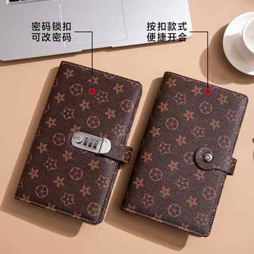 密码锁存单收纳本2025年卡册票据保护套一体夹收集册存款单大容量