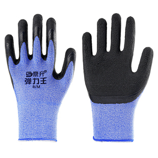 女小号手套男劳保防滑耐磨工作胶皮透气橡胶工地干活劳动防护手套