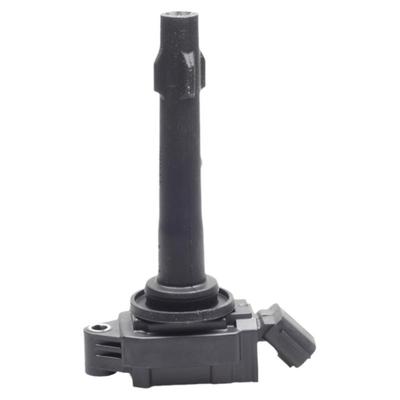 帝豪远景英伦高压包点火线圈