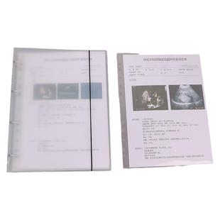 a4一宫格卡册内页11孔高清透明明星海报透扇追星女孩周边收纳相册