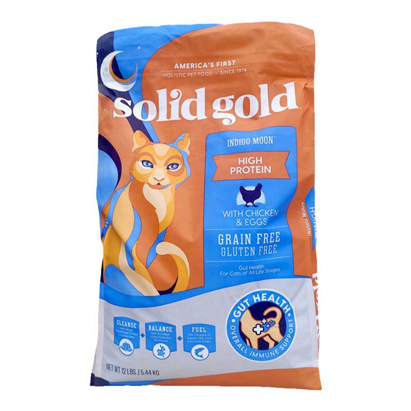 美国Solid Gold金丽高素力高免疫粒双拼鸡肉羊肉糙米成幼全猫干粮