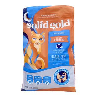 美国Solid Gold金丽高素力高免疫粒双拼鸡肉羊肉糙米成幼全猫干粮