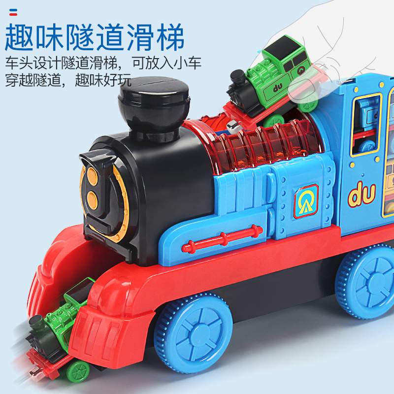 仿真电动小火车轨道套装男孩宝宝3玩具6益智4儿童合金模型岁汽车2