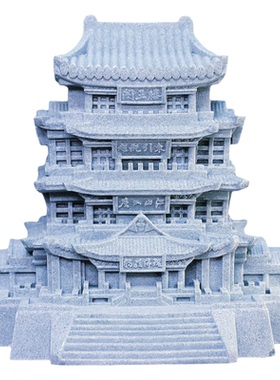 青砂石滕王阁古风摆件家居客厅鱼缸造景微景观古建筑装饰